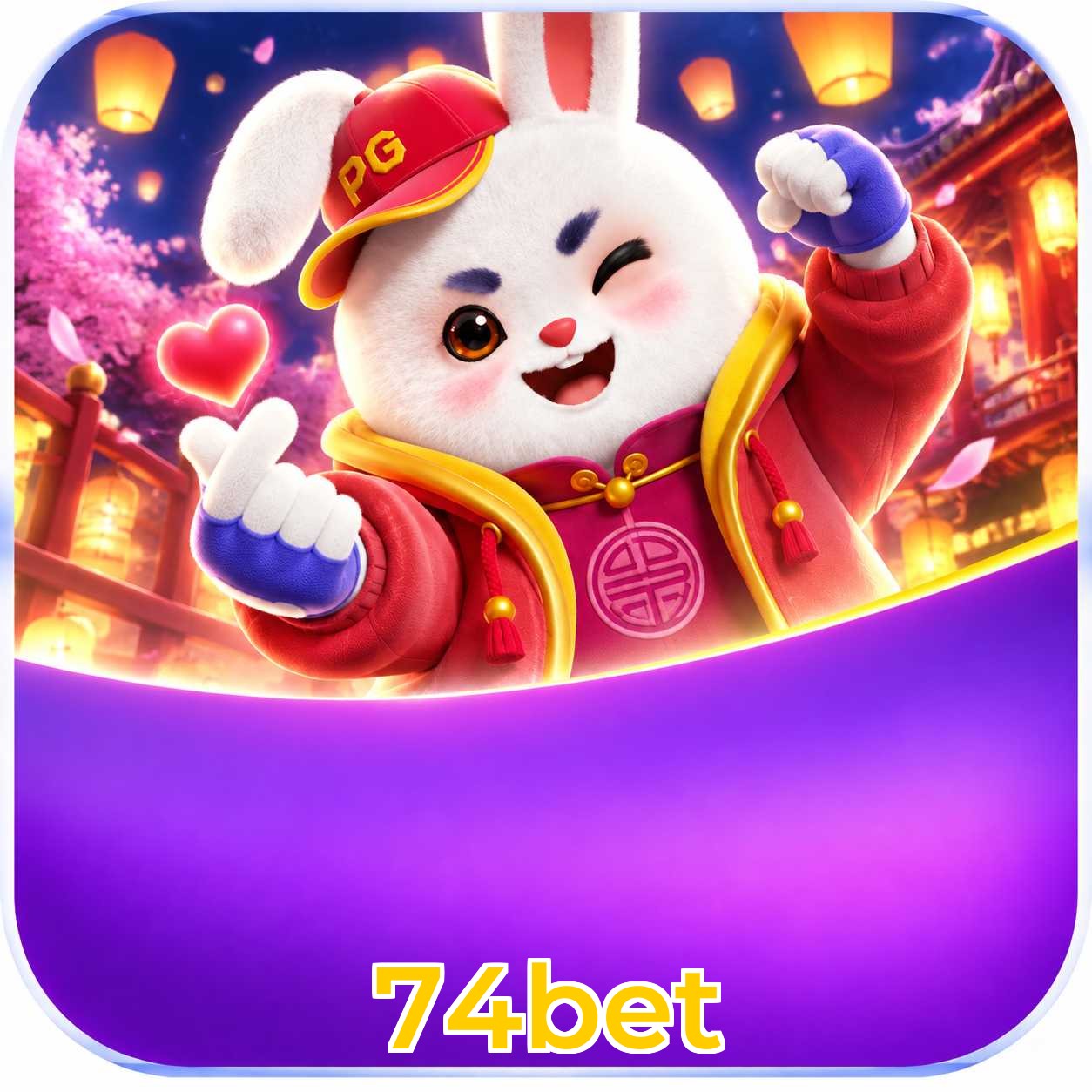 Facebook Rewards